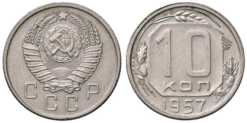ESTERE - RUSSIA - URSS (1917-1992) - 10 Copechi 1957 Kr. 123 NI

Status: SPL-F...