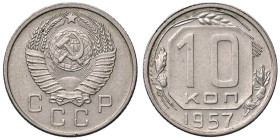 ESTERE - RUSSIA - URSS (1917-1992) - 10 Copechi 1957 Kr. 123 NI

Status: SPL-FDC

Notes: