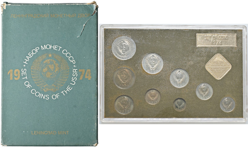 ESTERE - RUSSIA - URSS (1917-1992) - Serie 1974 Kr. MS15 NI-OT 9 valori e medagl...