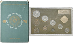 ESTERE - RUSSIA - URSS (1917-1992) - Serie 1974 Kr. MS15 NI-OT 9 valori e medaglia - In confezione

Status: FDC

Notes: 9 valori e medaglia - In c...