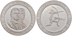 ESTERE - SPAGNA - Juan Carlos (1975-2014) - 2.000 Pesetas 1990 AG

Status: FS

Notes: