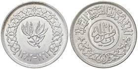 ESTERE - YEMEN - Repubblica - Rial 1963 Kr. 31 AG

Status: FDC

Notes: