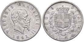 SAVOIA - Vittorio Emanuele II Re d'Italia (1861-1878) - 2 Lire 1863 N Stemma Pag. 506; Mont. 196 AG

Status: qBB

Notes: