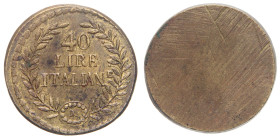 PESI MONETALI - MILANO - 40 Lire (BR g. 12,94) Ø 26

Status: bello SPL

Notes: