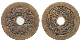 VARIE Cina, medaglia-amuleto, gr. 21,79

Status: BB

Notes:
