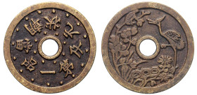 VARIE Cina, medaglia-amuleto, gr. 24,77

Status: BB

Notes: