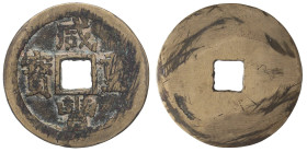 VARIE Cina, moneta-amuleto, gr. 15,35

Status: qBB

Notes: