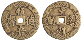 VARIE Cina, moneta-amuleto, gr. 41,69

Status: BB

Notes: