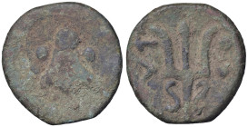 VARIE - Curiosità Bronzo di fantasia, gr. 28,33

Status: Buono

Notes: