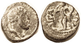 AEGAE, Æ14, c. 200 AD, Herakles head r/Harpocrates stg l, RPC 3308; F-VF, rev sl off-ctr, dark green patina with some whiteish hilighting. (A VF, "ver...