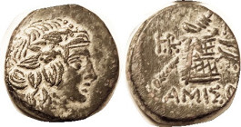 AMISOS, Æ20, 85-65 BC, Dionysos head r/Cista mystica & thyrsos, S3640; AEF, sl off-ctr, dark patina with strong earthen hilighting, strong details. Ve...