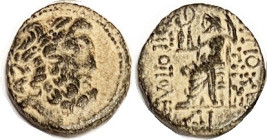 ANTIOCH, Æ20, "Pseudo-Autonomous," 1st cent BC, Zeus head r/Zeus std l, hldg Nike, lgnds, Choice VF, obv sl off-ctr to left, dark patina with strong c...