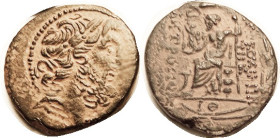 ANTIOCH, As last but larger Æ25, VF-EF/VF, dark brown patina with strong orangy hilighting, strong detail on head. (A VF brought $244, iNumis 3/11.)