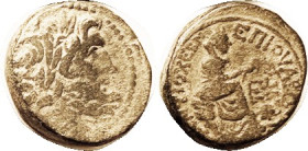 ANTIOCH, Æ18x20, 27 BC - 14 AD, Zeus head r/Tyche std r, river god below, Year EK, lgnd ends VAPOY referring to P. Quinctilius Varus, commander of the...