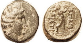 APAMEIA, Æ17, c.88-40 BC, Tyche head r/Marsyas stg r; AVF/F, smooth dark patina with some hilighting. (A VF sold for $163, Naumann 9/20.)
