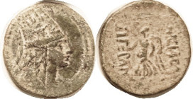 ARMENIA, Tigranes II, 96-56 BC, Æ21, Head rt in tiara/ Nike adv l, F-VF centered, glossy olive patina with sl hilighting, good clear portrait. (A F re...