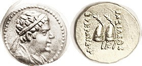 BAKTRIA Eukratides I, 171-135 BC, Obol, Diademed hd r/Dioscuri caps, PK monogram, Bop. 3C; Superb Virtually Mint State, centered & quite sharply struc...