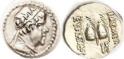 BAKTRIA, As previous but HP monogram, scarcer still, Bop. 3G; Superb Virtually Mint State, centered, bright metal, wonderful detailed portrait.