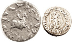 BAKTRIA, Antimachos, 171-160 BC, Drachm, Nike adv l./Ruler on horse r, S7546; F-VF, centered, minor touches of coarseness. Note, "Antimachos" were anc...