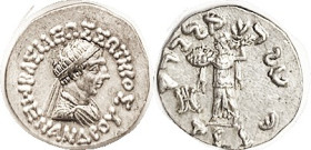 BAKTRIA, Menander, 160-145 BC, Drachm, Diademed head r/Athena stg l, S7604; Nice EF, nrly centered on large flan, full lgnds, good strike with Athena ...