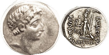 CAPPADOCIA, Ariarathes VII, 116-101 BC, Drachm, Bust r/ Athena stg l, Year Gamma...