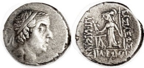 CAPPADOCIA, Ariobarzanes I, 95-63 BC, Drachm, aged bust r/Athena stg l, S7302; VF, well centered, good metal, lt tone. (A F+ brought $106 in my 3/13 s...