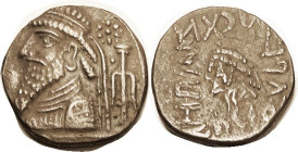 ELYMAIS, Kamnaskires V, c. 54-32 BC, Tet, Bearded bust l., star above anchor/lgnd & bearded bust l, lgnd around, GIC-5884 (£250); VF+/VF, base silver ...