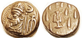 ELYMAIS, Orodes I, Æ Drachm, Bust l./Anchor in field of dashes, GIC-5895; Choice VF+, centered, nice medium brown. Scarce this good.