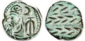ELYMAIS, Phraates, Æ Drachm, GIC-5902, Bust l./ dashes; Choice VF/AEF, highlighted green patina. Interesting rev pattern like wheat sheaves. (A VF bro...