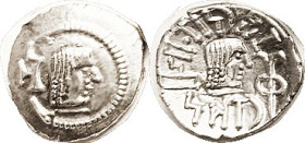 HIMYARITES, (Arabia), Tha'ran Ya'ub, 2nd cent AD, Ar Quinarius, Male hd r, monogram behind/Head r, lgnd around, GIC-5721; Choice Mint State, exception...