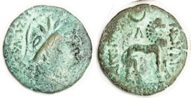 INDO-GREEK, Yueh-Chi, Agesiles, 20-1 BC, Æ Hemidrachm (15 mm), Helmeted head r/lion stg r, above lambda & crescent, lgnds rt & left; F, lt green patin...