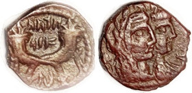NABATAEA, Aretas IV & Queen Shaqilath, 9 BC - 40 AD, Æ17, Conjoined heads r/crossed cornucopiae & lgnds, GIC-5699; VF/AVF, medium brown, bold clear po...
