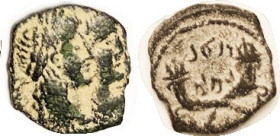 NABATAEA, Rabbel II & Queen Gamilath, 70-106 AD, Æ16, Conjoined heads r/crossed cornucopiae & lgnd, GIC-5706; F-VF, dark patina with strong earthen hi...