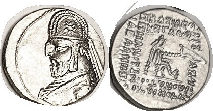 PARTHIA, Mithradates III (formerly known as Orodes I), 87-80 BC, Drachm, Sellw.3...