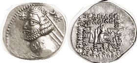 PARTHIA, Orodes II, Drachm, Sell. 48.10, Choice EF, nrly centered on large flan, sharp strike, lt tone. (An EF/VF+ brought $272, iNumis 3/11.)