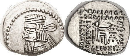 PARTHIA, Artabanus II (Now called IV), Drachm, Sellw. 63.6, EF, sl off-ctr as us...