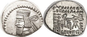 PARTHIA, Artabanus II (Now called IV), Drachm, Sellw. 63.6, EF, sl off-ctr as usual, bright metal, very sharp portrait. (An EF brought $546, Triton 1/...