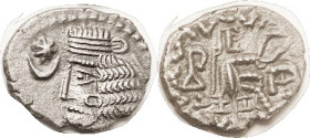 PARTHIA, Vardanes I, c.40-45 AD, Drachm, Sellw. 64.34, AEF, sl crude as always but better obv centering than usual; decent silver with lt tone. Very n...