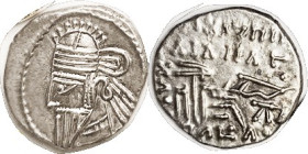 PARTHIA, Osroes II, 190 AD, Drachm, Sellw. 85.3var, pellet above bow as 85.2; Virtually mint state, nrly centered, rev sl crude as usual, portrait ful...