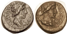 PERGAMON, Æ17, c. 40-60 AD, Pseudo-Autonomous (but this is not a pseudo-coin), Roma head r/Senate bust r; VF, somewhat off-ctr but much of lgnds prese...