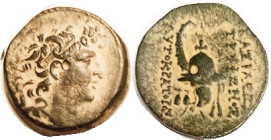 SYRIA, Tryphon, 142-138 BC, Æ19, Head rt/Helmet, S7089; Choice VF/F-VF, centered, dark patina with strong orangy hilighting, very nice portrait, full ...