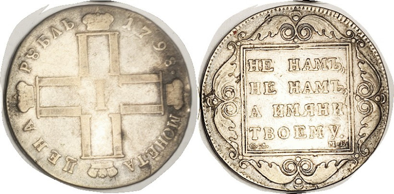 biddr - Frank S. Robinson, Auction 128, lot 497. Rouble 1798, obv 