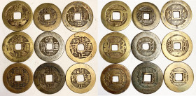 CHINA, Yong-sheng, 1723-35, 9 diff mints, some RARE, nice F-VF.
