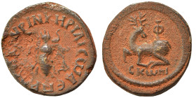 IONIA. Ephesos. Circa 1st century AD. Ae Tessera (bronze, 3.78 g, 18 mm). ΠPOC ΠAΛYPIN KHPIΛIC WΔE Bee. Rev. E - Φ / CKWΠΙ Stag crouching left, head r...