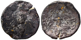 IONIA. Ephesos. Circa 202-150 BC. Drachm (silver, 3.99 g, 18 mm), Telesiphron, magistrate. E-Φ Bee. Rev. Stag standing right; palm tree in background,...