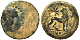 IONIA. Miletos. Ae (bronze, 3.72 g, 19 mm). Laureate head of Apollo right. Rev. Lion standing right, head left; star above. Good fine.