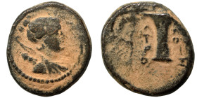 AEOLIS. Kyme. Circa 2nd century BC. Ae (bronze, 2.78 g, 17 mm), Apatourios, magistrate. Bust of Artemis right, bow and quiver over shoulder, dotted bo...