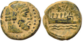 PHOENICIA. Arados (?). Uncertain king. Ae (bronze, 1.85 g, 11 mm). Laureate head right. Rev. Galley right, above waves; Aramaic letters above. Nearly ...