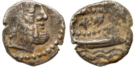 PHOENICIA. Arados. Uncertain king. Circa 400-380 BC. 1/16 Shekel (silver, 0.53 g, 8 mm). Laureate head of Ba'al-Arwad right. Rev. Galley right, above ...