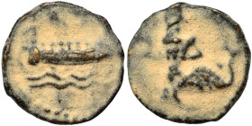PHOENICIA. Arados. Circa 350-332 BC. Ae (bronze, 1.38 g, 13 mm). Bearded marine deity (Ba'al-Arwad) left, holding wreath and fish. Rev. Galley right o...